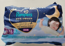 幫寶適夜用王者安睡嬰兒拉拉褲尿不濕尿片超薄透氣安睡一整夜XXXL22 曬單實(shí)拍圖