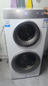 卡薩帝14KG雙子洗衣機攬光分區洗滾筒子母一體機W2雙筒直驅全自動(dòng)T3 國家補貼20%洗衣機14W2SU1 14KG分區洗+直驅雙筒+超薄全嵌14W2 曬單實(shí)拍圖