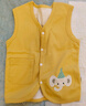 舒貝怡兒童馬甲純棉兩面穿嬰兒衣服坎肩男女背心馬夾春秋外穿上衣黃100 曬單實(shí)拍圖
