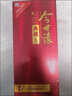 今世緣 典藏5 濃香型/幽雅醇厚型 白酒 42度 500ml*1瓶 單瓶裝 曬單實(shí)拍圖