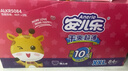 安兒樂(lè )（Anerle）干爽超薄拉拉褲XXL84片(15kg以上)尿不濕【品牌直供 安心品質(zhì)】 曬單實(shí)拍圖