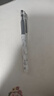 百樂(lè )（PILOT）【熱門(mén)商品】P500金標黑色中性筆0.5簽字筆商務(wù)水筆直液式走珠筆學(xué)生考試刷題高顏值文具套裝 6支 曬單實(shí)拍圖