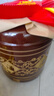 RSRDDY酒缸老式酒壇存酒專(zhuān)用泡酒專(zhuān)用酒瓶酒壇10斤家用全封閉 20斤紅釉帶提繩 曬單實(shí)拍圖