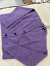 優(yōu)衣庫【驚喜價(jià)】女裝舒芙蕾針織短開衫/外套空調(diào)衫通勤478339 73 青紫色 S /155/80A 曬單實(shí)拍圖