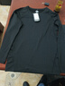 艾倫伯頓緊身衣男士保暖內衣高彈運動(dòng)速干衣美體加絨薄款冬季打底衫秋衣 緊身無(wú)痕-黑色【加絨 保暖】 M 【115-130斤】 曬單實(shí)拍圖