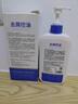 白云山二硫化硒洗發(fā)水380ml控油去屑持久蓬松止癢洗頭膏露男女士金榜第1 曬單實(shí)拍圖