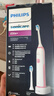 新安怡PHILIPS飛利浦電動(dòng)牙刷HX3226/HX3220/HX3216聲波震動(dòng)牙刷 亮白 HX3226原盒 曬單實(shí)拍圖