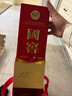 瀘州老窖 國窖1573 濃香型白酒 52度 500ml*2瓶(年份隨機)送禮袋 曬單實(shí)拍圖