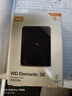 西部數據（WD）5TB 移動(dòng)硬盤(pán) USB3.0 SE系列 2.5英寸 機械硬盤(pán) 筆記本電腦外接 外置存儲辦公 大容量家庭存儲 曬單實(shí)拍圖