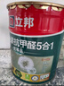 立邦金裝竹炭抗甲醛凈味五合一抗菌凈醛防霉5合1內墻面漆18L【白漆】 曬單實(shí)拍圖