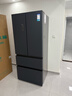 海信小榴蓮526冰箱真空保鮮四開(kāi)門(mén)法式冰箱雙系統凈味家用無(wú)霜一級能效冰箱國家補貼20%BCD-526V4FNKQD 曬單實(shí)拍圖