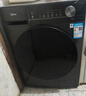 美的（Midea）滾筒洗衣機 家用全自動(dòng) 10/12公斤大容量 1.1洗凈比 除菌凈螨 羽絨服洗 洗脫/洗烘一體 以舊換新 【12公斤帶烘干】羽絨洗+祛味空氣洗 曬單實(shí)拍圖