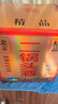 永豐牌北京二鍋頭陳釀大壇白酒清香型送禮 壇裝老酒 52%vol 1500mL 1壇 大壇 曬單實(shí)拍圖
