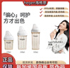 HEGEN海格恩奶瓶新生兒禮盒初乳寶盒防脹氣寬口徑嬰兒0-6個(gè)月禮盒送禮 初乳寶盒60ml+新生兒小禮盒（白） 曬單實(shí)拍圖