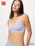 優(yōu)衣庫女裝無(wú)鋼圈文胸/軟支撐 彈嘟嘟柔托BRA 479194 61 水藍色 M 推薦D65 B70 C70 D70 A75 B75 曬單實(shí)拍圖