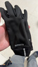 迪卡儂保暖可觸屏手套秋冬男女跑步運動(dòng)戶(hù)外騎行黑色L-4563977 曬單實(shí)拍圖