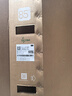 TCL電視 85Q9L Pro 85英寸 QD-Mini LED 蝶翼星曜屏 萬(wàn)象分區 絢彩XDR 超薄 國家補貼 曬單實(shí)拍圖