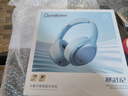 弱水時砂【2025新款】寒武紀(jì)頭戴式耳機藍(lán)牙無線降噪耳機手機電腦游戲低延遲超長續(xù)航送男女友學(xué)生 【旗艦版】晴山藍(lán)|IMAX級沉浸聲 曬單實拍圖