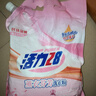 【官方正品】活力28洗衣粉去霉斑霉點(diǎn)彩漂去污去漬特惠家庭裝留香 官方正品 1kg*1袋 曬單實(shí)拍圖