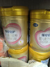 飛鶴臻愛(ài)倍護2段 嬰兒奶粉 含乳鐵蛋白 900g 2段 900g 6罐 曬單實(shí)拍圖