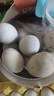 高郵雙黃松花蛋無(wú)鉛工藝溏心皮蛋揚州特產(chǎn)大麻鴨變蛋禮盒裝 高郵雙黃松花皮蛋【單枚80g+】 10枚試吃裝【簡(jiǎn)裝 非禮盒裝】 曬單實(shí)拍圖