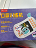 紐曼（Newsmy）學(xué)而思數學(xué)口算學(xué)習學(xué)練早教機X1小學(xué)1-6年級男女孩玩具生日禮物 曬單實(shí)拍圖