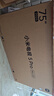 小米電視S Pro Mini LED 75英寸 2025款 3200nits 2304分區 288Hz 以舊換新 家電國家補貼 L75MB-SP 曬單實(shí)拍圖