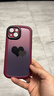 吟悅 適用蘋(píng)果15/pro手機殼 iPhone15promax全包防摔ins風(fēng)文藝高級感Plus新款網(wǎng)紅硅膠軟殼暈染愛(ài)心女 【酒紅色】粉藍愛(ài)心-贈保護膜-送指環(huán)掛繩 蘋(píng)果15 曬單實(shí)拍圖