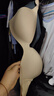 優(yōu)衣庫女裝無(wú)鋼圈文胸/輕型3D Bra軟支撐立體聚攏479190 469664 479190/31米色 85C 適用C85 D85 C90 D90 曬單實(shí)拍圖