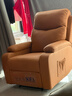 優(yōu)蘭森頭等太空艙沙發(fā)小戶(hù)型單人沙發(fā)座椅躺椅懶人沙發(fā)可躺睡電競沙發(fā)椅 楓葉橙貓抓皮【舒享版】手動(dòng)+可躺 曬單實(shí)拍圖