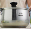 愛(ài)仕達（ASD）湯鍋 304不銹鋼小湯鍋 蒸鍋復底燉煮鍋 20CM燃氣電磁爐通用奶鍋B1 曬單實(shí)拍圖