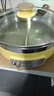 佳佳戀官方旗艦店電餅鐺316不銹鋼電煎鍋家用加深加大電餅鍋304食品級無(wú)涂層大容量電鍋一體式電熱火鍋 30#鵝黃金剛【304不銹鋼】+單籠【Y30J單】 曬單實(shí)拍圖