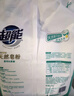 超能 馨香柔軟天然皂粉 青檸西柚香 12斤 天然椰油 溫和無(wú)刺激 曬單實(shí)拍圖