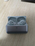 籟特易耳【2025新款-重磅新品】星環(huán)ultra藍牙耳機入耳式真無(wú)線(xiàn)HiFi音質(zhì)主動(dòng)降噪超長(cháng)續航游戲音樂(lè )運動(dòng)耳機 【金榜熱賣(mài)】柔藍【52dB深空降噪】 LDAC/LHDC-雙版本 曬單實(shí)拍圖