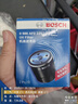 博世（BOSCH）機油濾芯濾清器0225本田雅閣思域飛度型格奧德賽繽智冠道皓影CR-V 曬單實(shí)拍圖