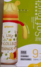 貝親（Pigeon）PPSU迪士尼雙把手奶瓶330ml LL號奶嘴 秋收時(shí)分 9月+ AA235 曬單實(shí)拍圖