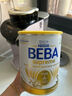 雀巢（Nestle）BEBA 適度水解奶粉 嬰幼兒奶粉 2段800g 6~12個(gè)月 貝巴 EXPER HA 曬單實(shí)拍圖