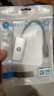 惠普（HP）USB3.0千兆有線(xiàn)網(wǎng)卡轉RJ45網(wǎng)線(xiàn)接口轉換頭 電腦筆記本任天堂Switch外置網(wǎng)口分線(xiàn)器轉接器 銀色 曬單實(shí)拍圖