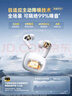 倍思M3s 入耳式降噪藍牙耳機 -50dB金標認證55小時(shí)長(cháng)續航藍牙6.0適用于蘋(píng)果華為vivo榮耀OPPO手機禮物 曬單實(shí)拍圖