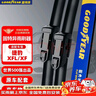 固特異（Goodyear）捷豹XFL/XF雨刮器16至24款片汽車(chē)無(wú)骨膠條XF雨刷器條27/17 1對 曬單實(shí)拍圖