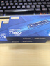 致態(tài)（ZhiTai）長(cháng)江存儲 2TB SSD固態(tài)硬盤(pán) NVMe M.2接口 Ti600系列 (PCIe 4.0 產(chǎn)品) 曬單實(shí)拍圖