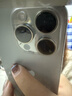 Apple iPhone 15 Pro 蘋(píng)果5G 二手蘋(píng)果手機 蘋(píng)果15Pro 國行優(yōu)惠券補貼 原色鈦金屬 256G 曬單實(shí)拍圖