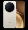 vivo X300 Pro 16+1T 曠野棕 藍晶x天璣9500 6510mAh藍海電池 蔡司2億APO超級長(cháng)焦 手機【移動(dòng)補貼】 曬單實(shí)拍圖