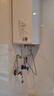 海爾（Haier）燃氣熱水器【國補立減15%】16升天然氣家用水伺服恒溫五段微火凈水洗下置風(fēng)機密閉靜音KE5/KD7max 16L 【KE5】爆款靜音超高性?xún)r(jià)比 曬單實(shí)拍圖