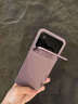踏朵適用小米17promax手機殼 新款xiaomi17pro保護套金屬鏡頭支架磁吸磨砂電鍍全包防摔高級感男女簡(jiǎn)約 【冷煙紫】磁吸磨砂鏡頭支架殼 小米 17 Pro Max 曬單實(shí)拍圖