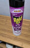 雷達（Raid）基孔肯雅熱殺蟲(chóng)劑噴霧550ml*2瓶無(wú)香型殺蟲(chóng)氣霧劑 蟑螂藥 滅蟑螂 曬單實(shí)拍圖