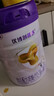 圣元(synutra)優(yōu)博剖蓓舒幼兒配方牛奶粉3段800g(12-36月) 25年新日期 3段 800g 1罐 【新客買(mǎi)1送1】 曬單實(shí)拍圖