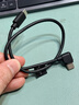 大疆 DJI RS 彎頭相機控制線(xiàn)（USB-C，30 cm）RS 4 Mini/RS 4 系列/RS 3 系列配件 大疆云臺穩定器配件 曬單實(shí)拍圖