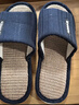 俞兆林亞麻棉麻拖鞋男女輕便舒適簡(jiǎn)約居家四季拖鞋 YR007 藏青 42/43 曬單實(shí)拍圖