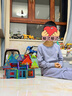 奧迪雙鉆（AULDEY）兒童磁力片彩窗積木磁性磁力玩具3-6歲男孩女孩玩具生日禮物116片 曬單實(shí)拍圖